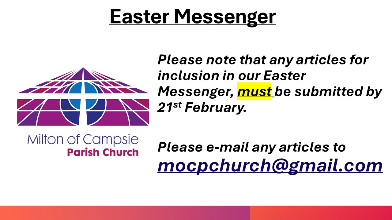 Rotator image unavailable